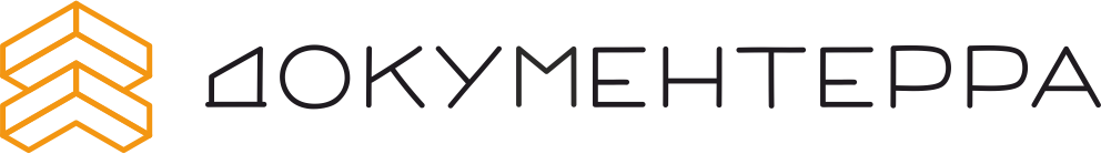 Документерра